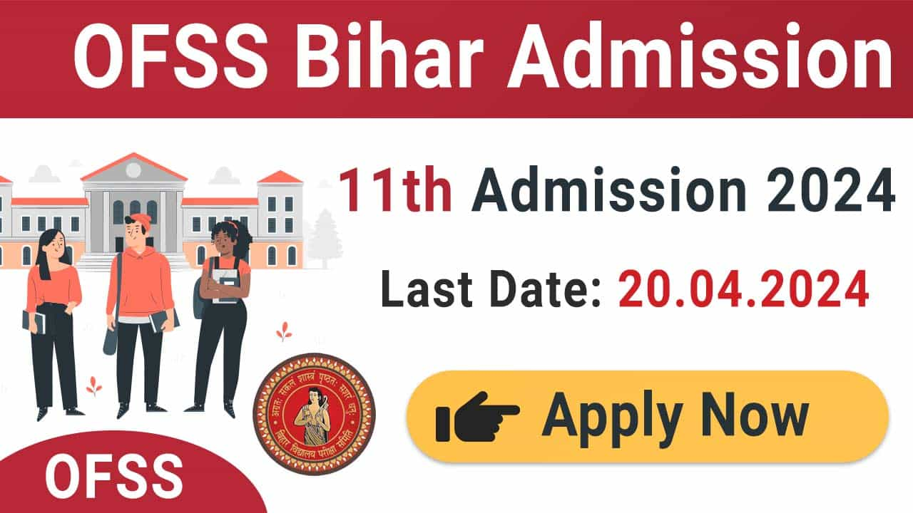 Bihar Board 11th Admission 2024