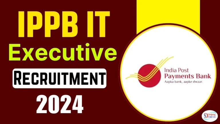 Indian Post Payments Bank IT Executive Bharti 2024