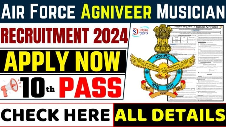 Air Force Agniveer Musician Bharti 2024